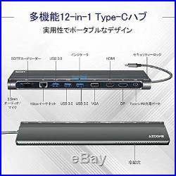 AZDOME USB C hub 12 in 1 docking station 3.0 TypeC adapter 4K HDMI SD M. JAPAN